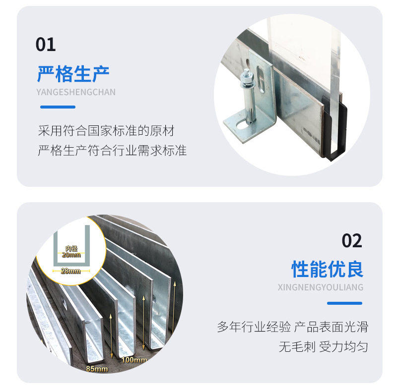 南汇幕墙钢板折弯件