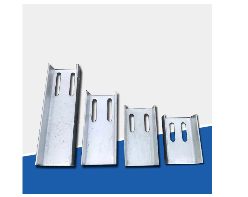 南汇槽钢连接件